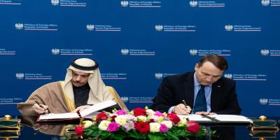 Saudi Arabia, Poland Agree on Visa-Free Travel for Diplomats